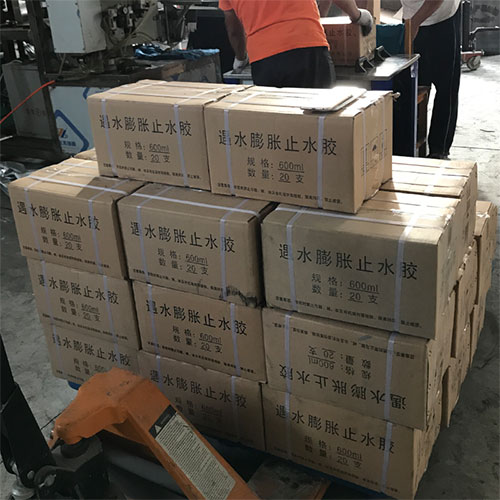 聚氨酯遇水膨脹止水膠（膏）